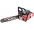 Бензопила MaxCut MC 146 22100146 3