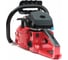 Бензопила MaxCut MC 146 22100146 9