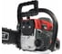 Бензопила MaxCut MC 146 22100146 10
