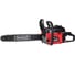 Бензопила MaxCut MC 252 22100252 1