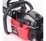 Бензопила MaxCut MC 252 22100252 3