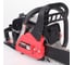 Бензопила MaxCut MC 252 22100252 5