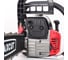 Бензопила MaxCut MC 252 22100252 6