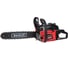 Бензопила MaxCut MC 246 22100246 1