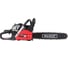 Бензопила MaxCut MC 246 22100246 2