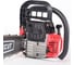 Бензопила MaxCut MC 246 22100246 3