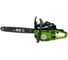 Бензиновая цепная пила ECO 4518 FZ01.01.45E.004 2