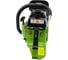 Бензиновая цепная пила ECO 4518 FZ01.01.45E.004 3
