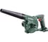 Аккумуляторная воздуходувка Metabo AG 18 602242850 1