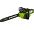 Аккумуляторная бесщеточная цепная пила Greenworks GD40CS40 20077 1
