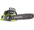 Аккумуляторная бесщеточная цепная пила Greenworks GD40CS40 20077 2