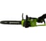 Аккумуляторная бесщеточная цепная пила Greenworks GD40CS40 20077 7