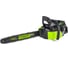 Аккумуляторная бесщеточная цепная пила Greenworks GD80CS50 2000507 4
