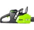Аккумуляторная бесщеточная цепная пила Greenworks GD80CS50 2000507 7