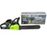 Аккумуляторная бесщеточная цепная пила Greenworks GD80CS50 2000507 14