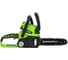 Аккумуляторная цепная пила Greenworks G24CS25 2000007 3