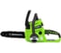 Аккумуляторная цепная пила Greenworks G24CS25 2000007 4