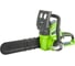 Аккумуляторная цепная пила Greenworks G24CS25 2000007 5