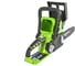 Аккумуляторная цепная пила Greenworks G24CS25 2000007 6