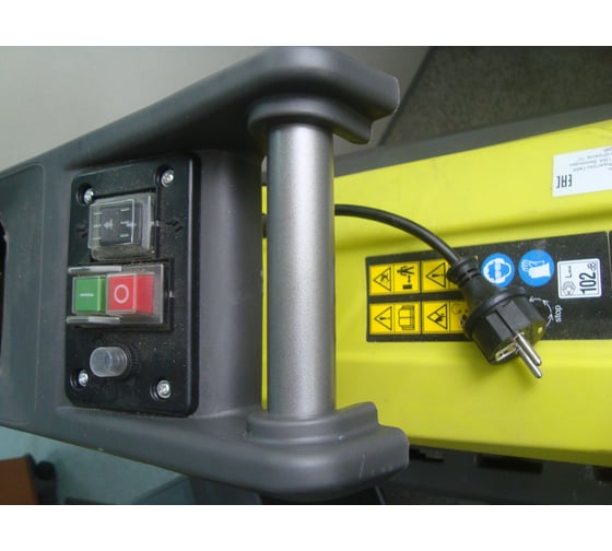 Измельчитель Ryobi RSH2845T 5133002351