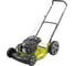 Газонокосилка бензиновая Ryobi RLM1956MEB 5133001922 1