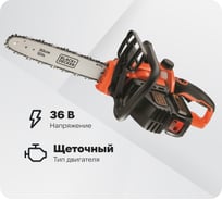 Аккумуляторная цепная пила Black+Decker GKC3630L20