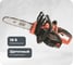 Аккумуляторная цепная пила Black+Decker GKC1825L20 14