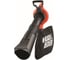 Садовый пылесос/воздуходув Black+Decker GW2810 1