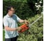 Садовый кусторез Black+Decker GT4245 12