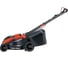 Аккумуляторная колесная газонокосилка Black+Decker CLM3820L2 2