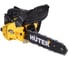 Бензопила Huter BS-25 70/6/5 2
