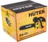 Бензопила Huter BS-25 70/6/5 8