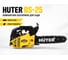 Бензопила Huter BS-25 70/6/5 2
