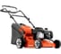 Газонокосилка Husqvarna LC140 9676367-01 1