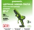 Аккумуляторная цепная мини пила GreenWorks 24V, 10 см, без АКБ и ЗУ 2008207 2