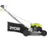 Газонокосилка Ryobi RLM4614 5133002550 5