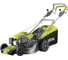 Газонокосилка Ryobi RLM53190SV 5133002556 2