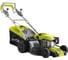Газонокосилка Ryobi RLM53190SV 5133002556 3
