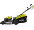 Газонокосилка Ryobi RLM53190SV 5133002556 5