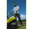 Газонокосилка Ryobi RLM53190SV 5133002556 7