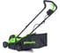Газонокосилка аккумуляторная GreenWorks 24V, 33 см, бесщеточная, с 1хАКБ 2Ач и ЗУ 2516107UA 6