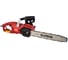 Цепная пила ELITECH ЭП 2200/16 1
