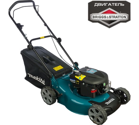Газонокосилка бензиновая Makita PLM4620N