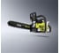 Цепная пила Ryobi RCS5140B 5133001859 4