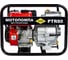 Бензиновая мотопомпа DDE PTR80 7
