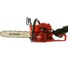 Бензопила Elitech БП 45/16 181835 3