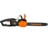 Электрическая цепная пила CARVER RSE-2400М 01.014.00006 3