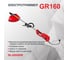 Электротриммер Slogger GR160 6
