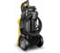 Аппарат высокого давления Karcher K 7 Full Control *EU 1.317-000.0 4