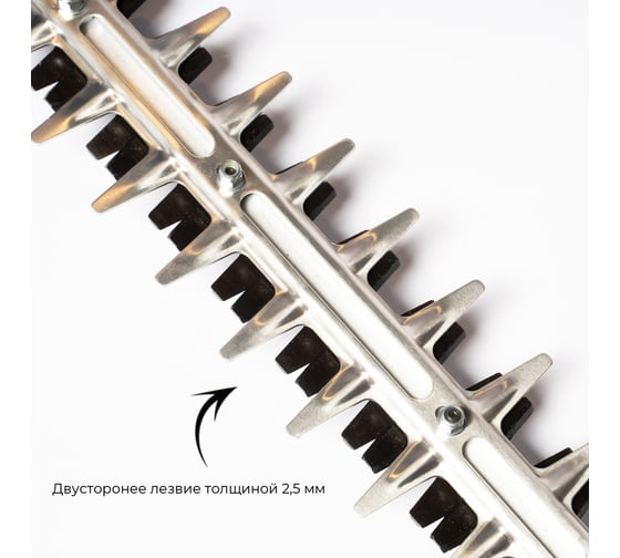 Бензиновый кусторез НЕВА Мототехника HT523E PRO 4650002230798